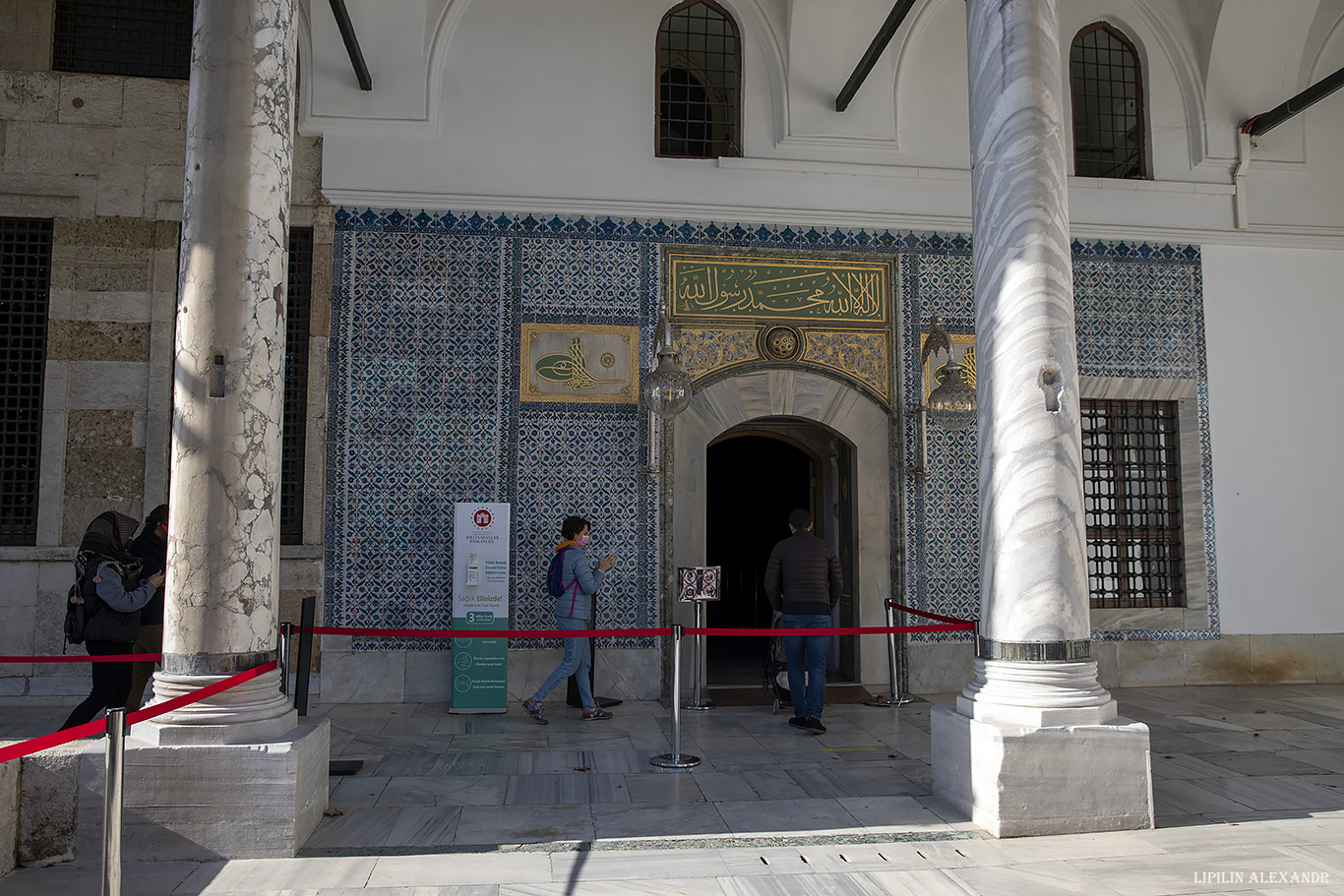 Дворец Топкапы (Topkapı Palace)