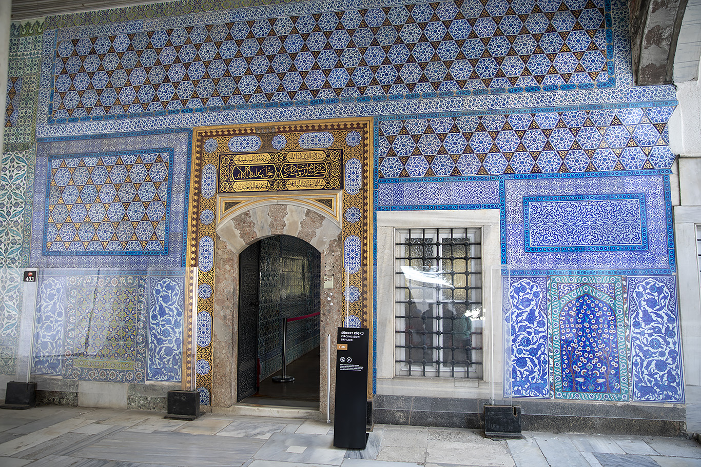 Дворец Топкапы (Topkapı Palace)