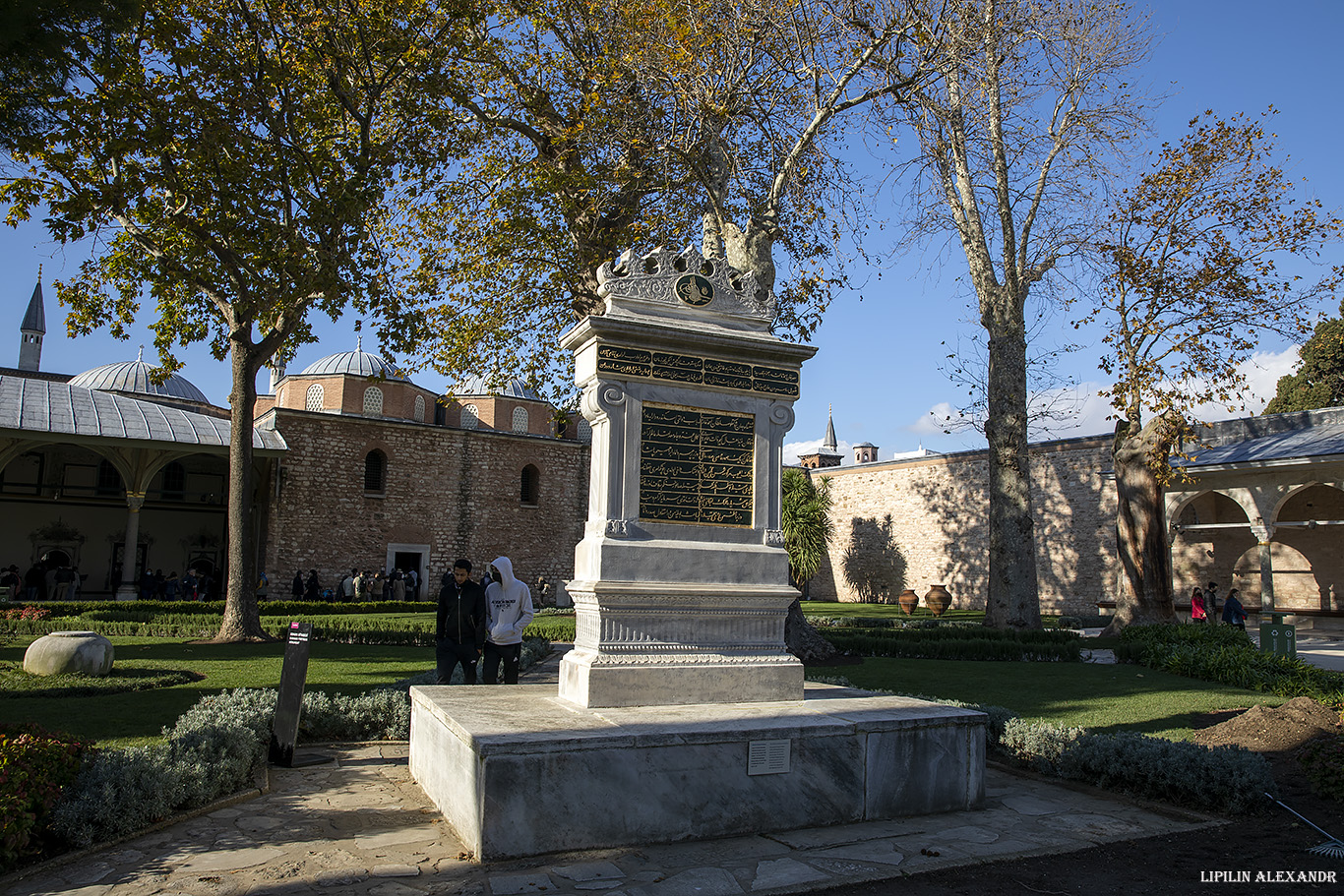 Дворец Топкапы (Topkapı Palace)