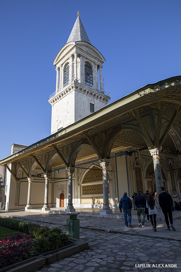 Дворец Топкапы (Topkapı Palace)