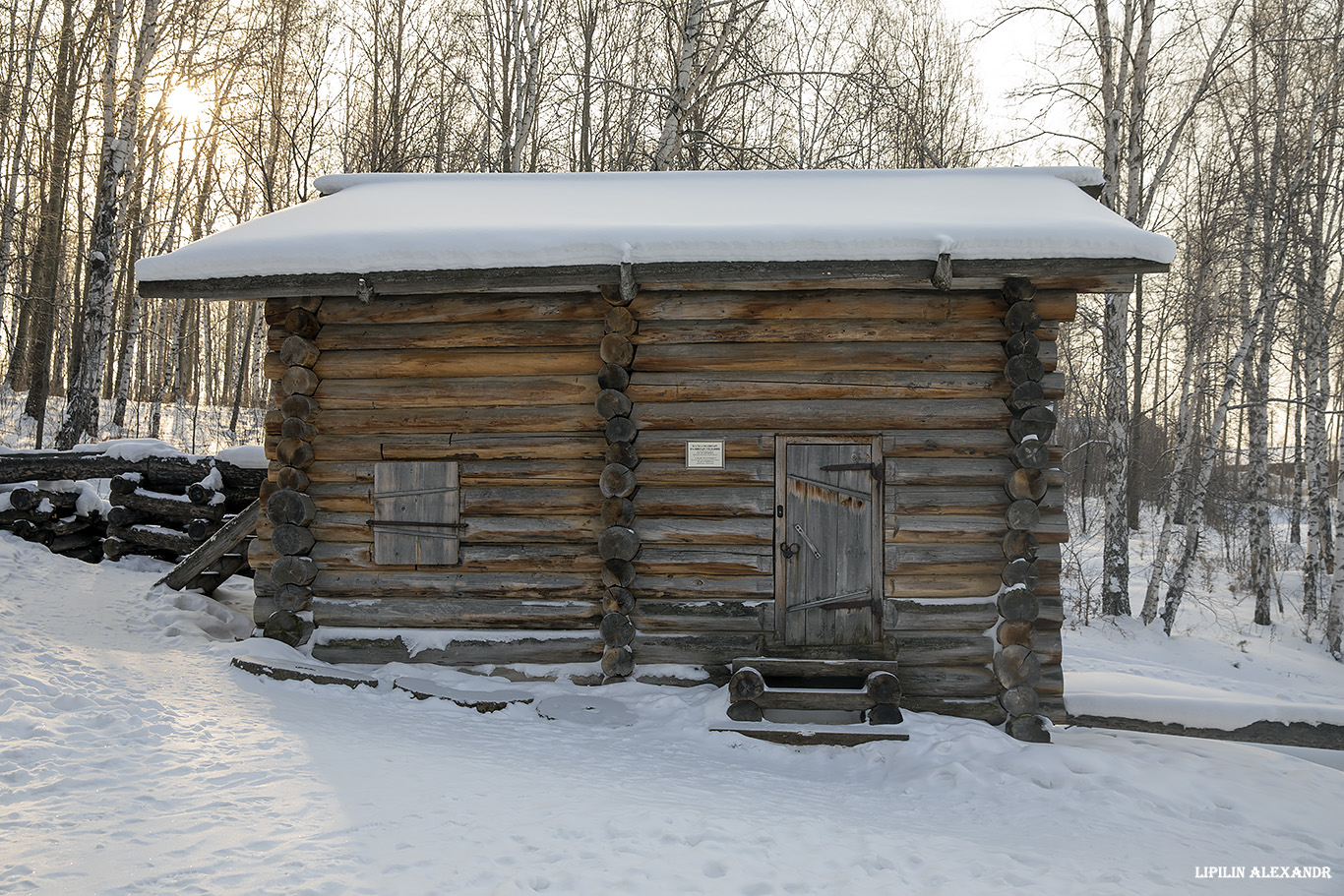 Этнографический комплекс «Тальцы»