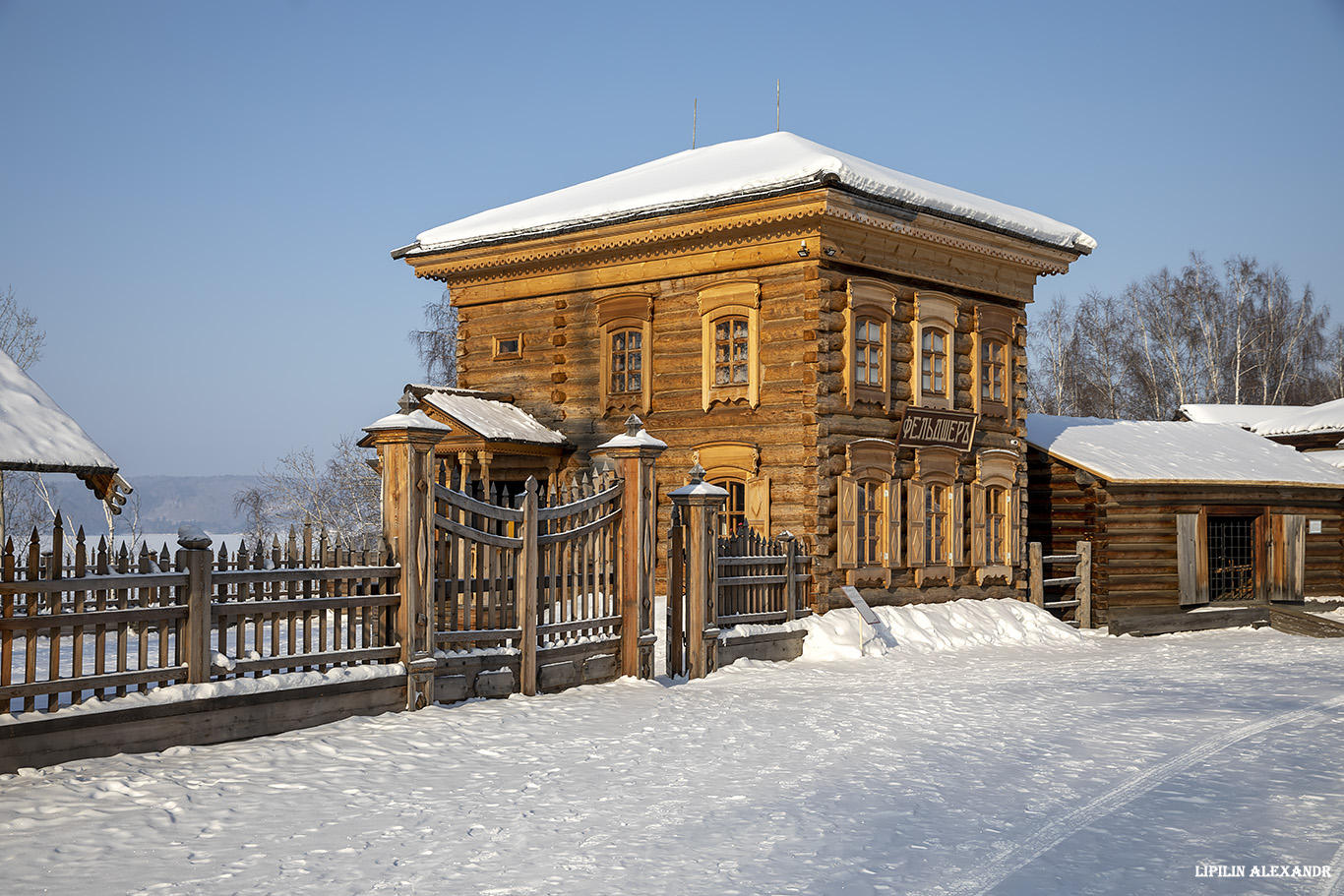 Этнографический комплекс «Тальцы»