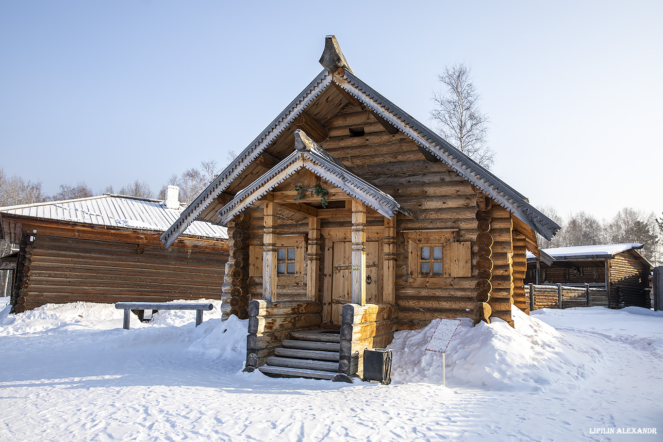 Этнографический комплекс «Тальцы»