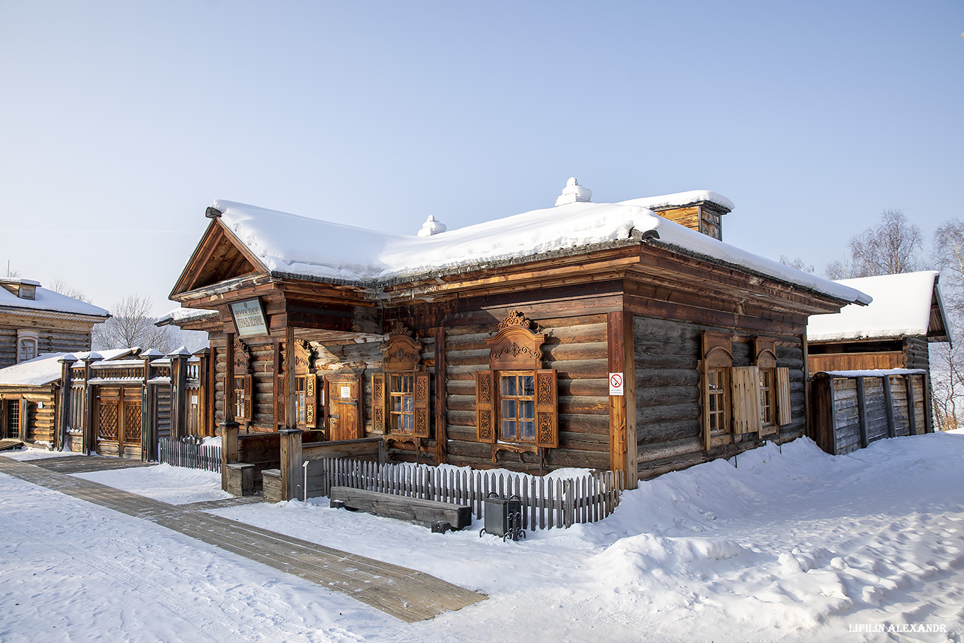 Этнографический комплекс «Тальцы»