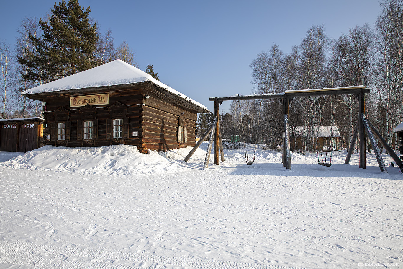 Этнографический комплекс «Тальцы»