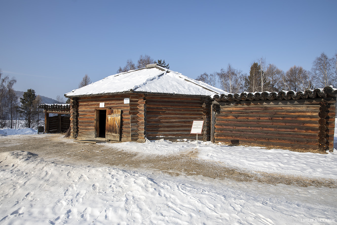 Этнографический комплекс «Тальцы»