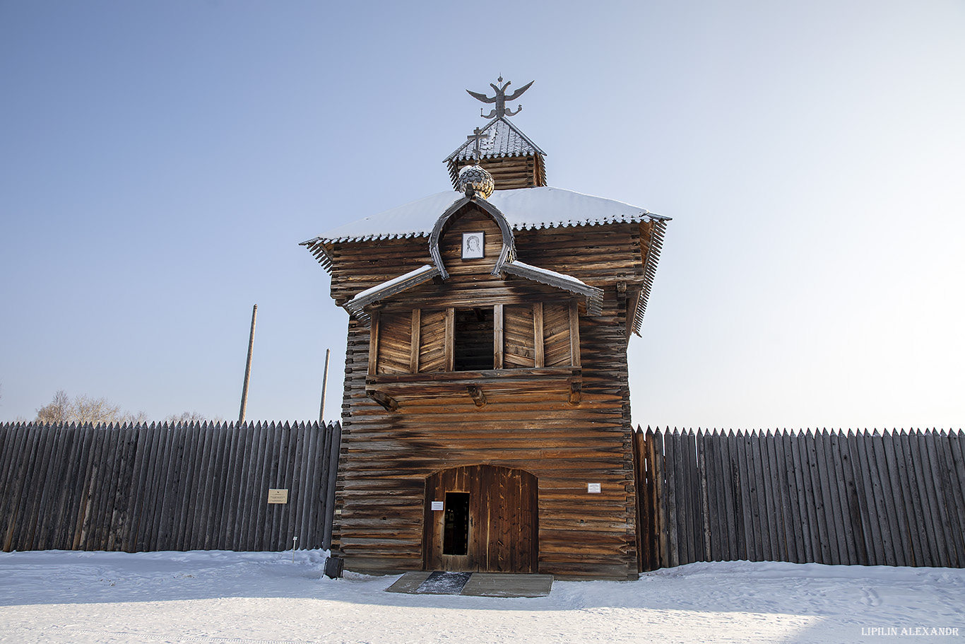 Этнографический комплекс «Тальцы»