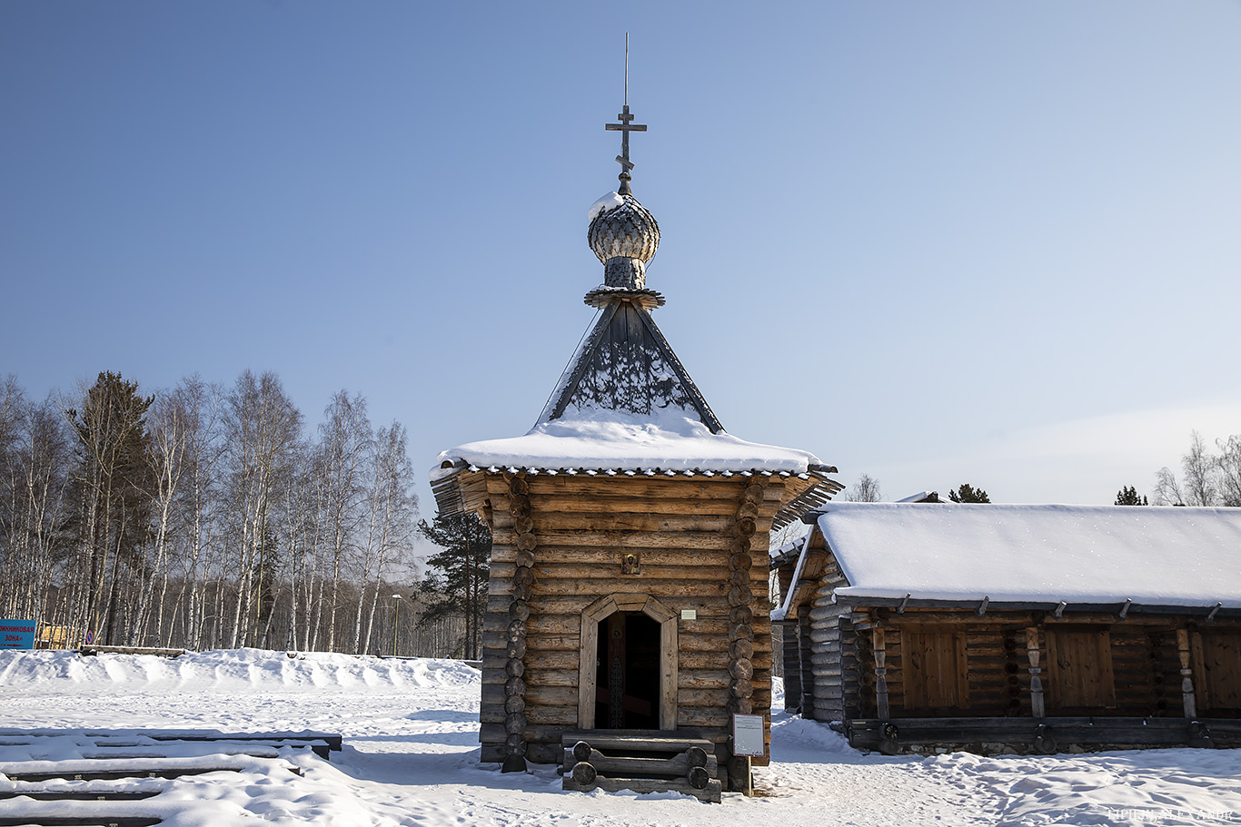 Этнографический комплекс «Тальцы»