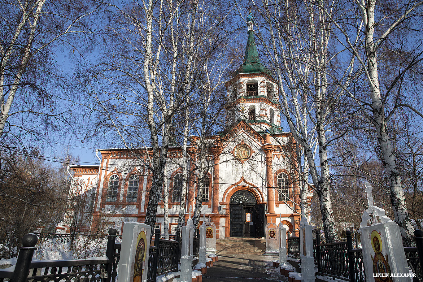 Крестовоздвиженская церковь