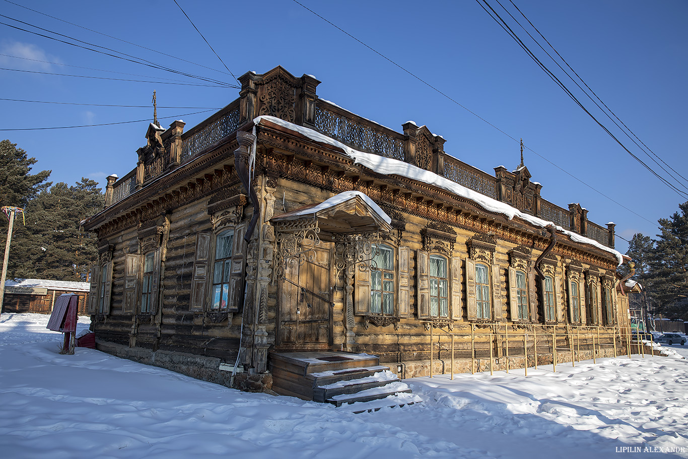 Этнографический музей народов Забайкалья