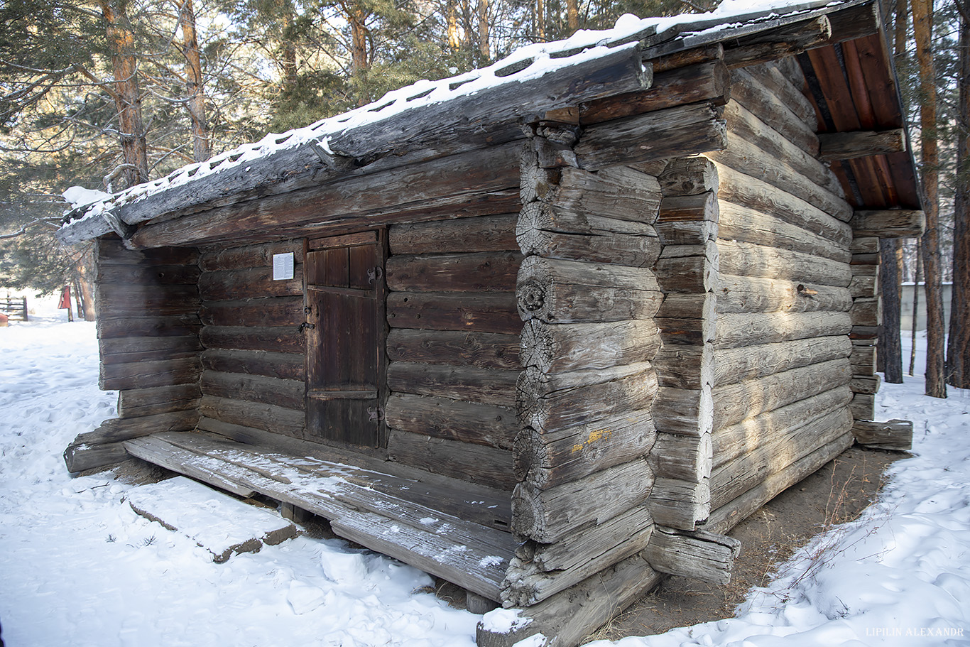 Этнографический музей народов Забайкалья