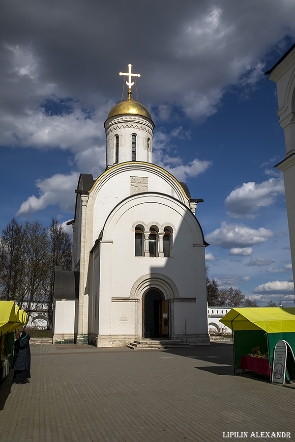 Богородице-Рождественский мужской монастырь