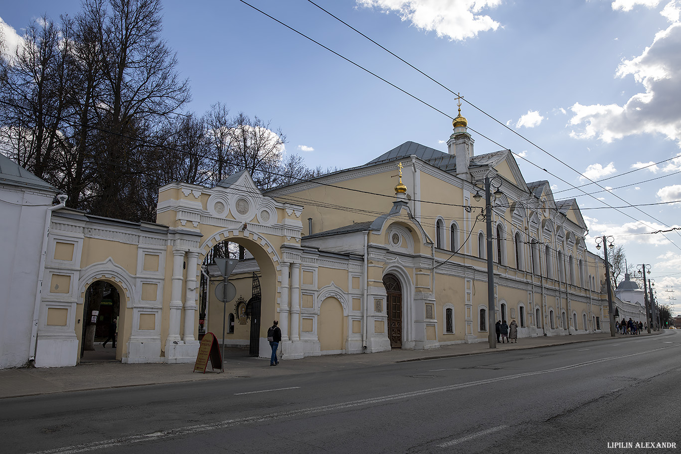 Богородице-Рождественский мужской монастырь