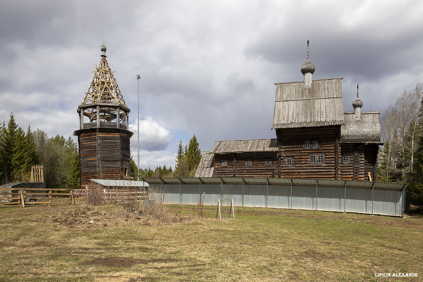 Архитектурно-этнографический музей Хохловка