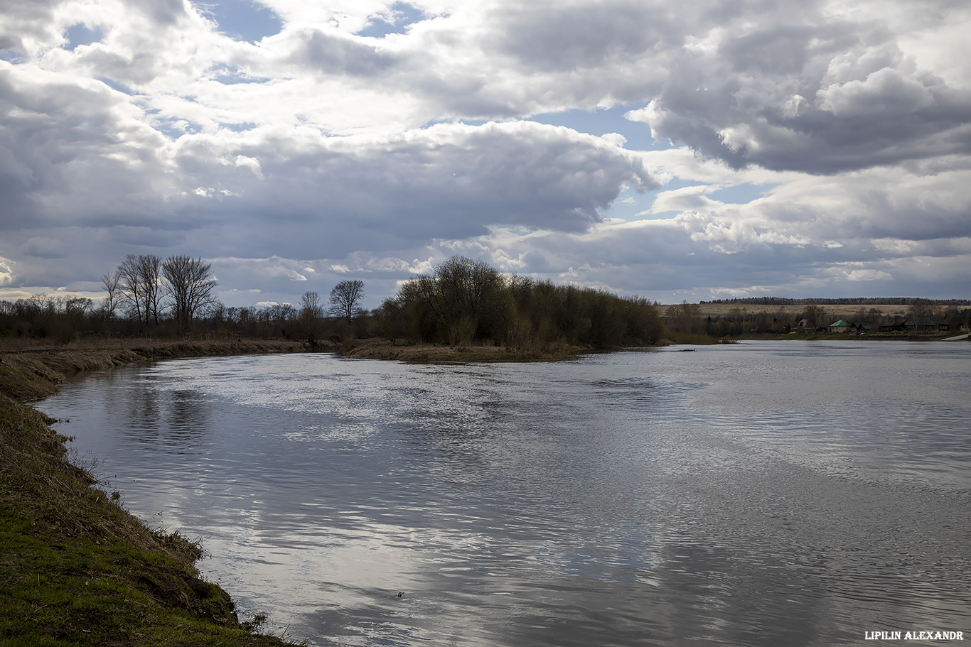 Водопад Плакун