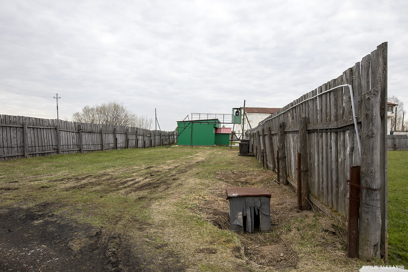 Музей политических репрессий Пермь-36