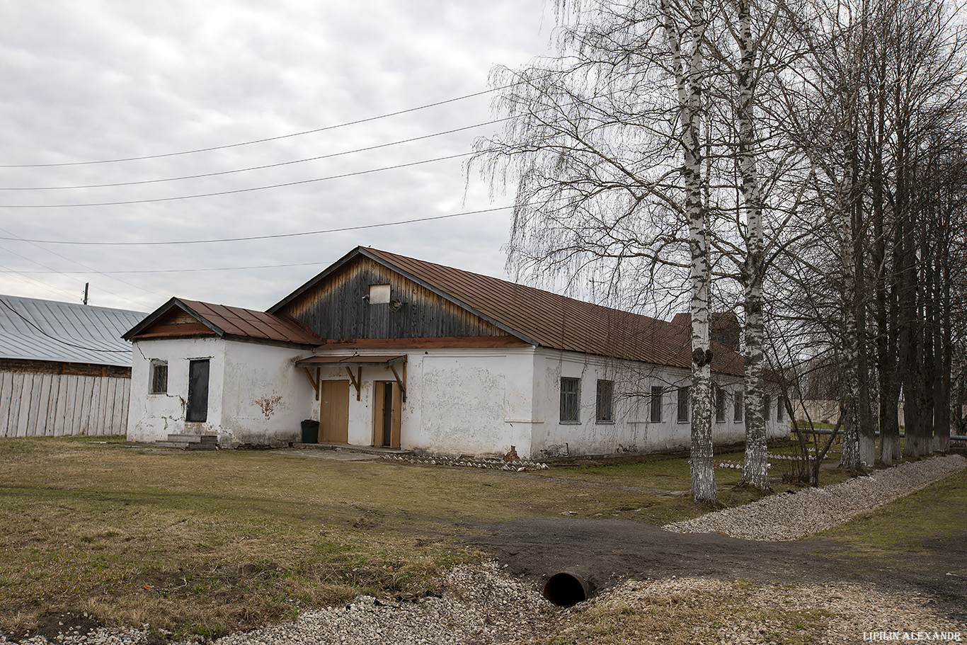 Музей политических репрессий Пермь-36