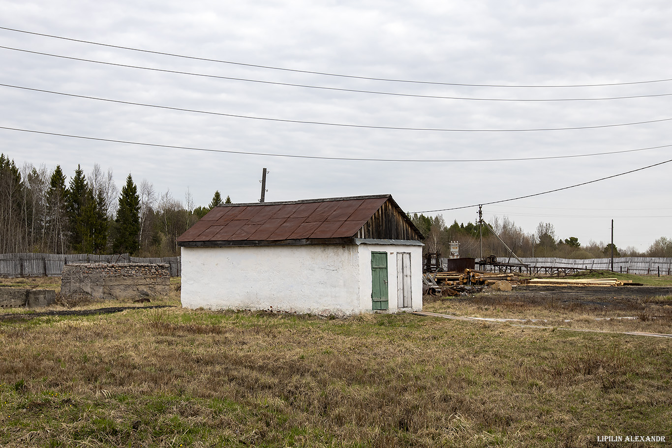 Музей политических репрессий Пермь-36