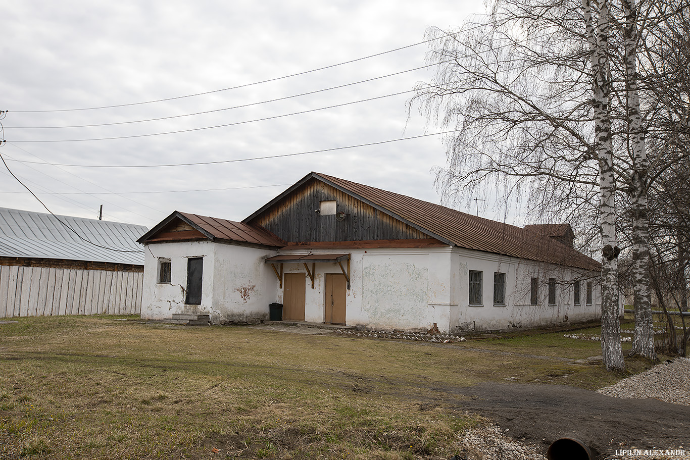 Музей политических репрессий Пермь-36