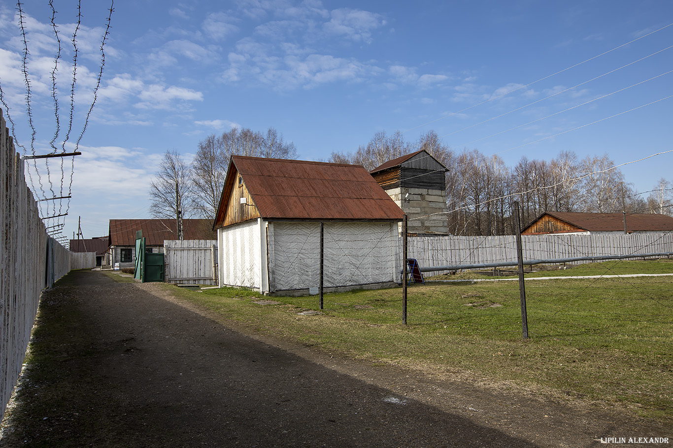 Музей политических репрессий Пермь-36