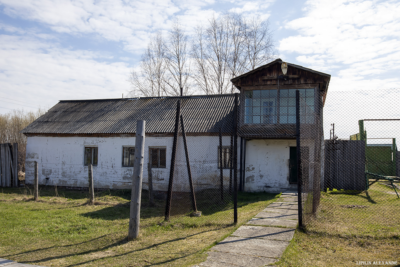 Музей политических репрессий Пермь-36