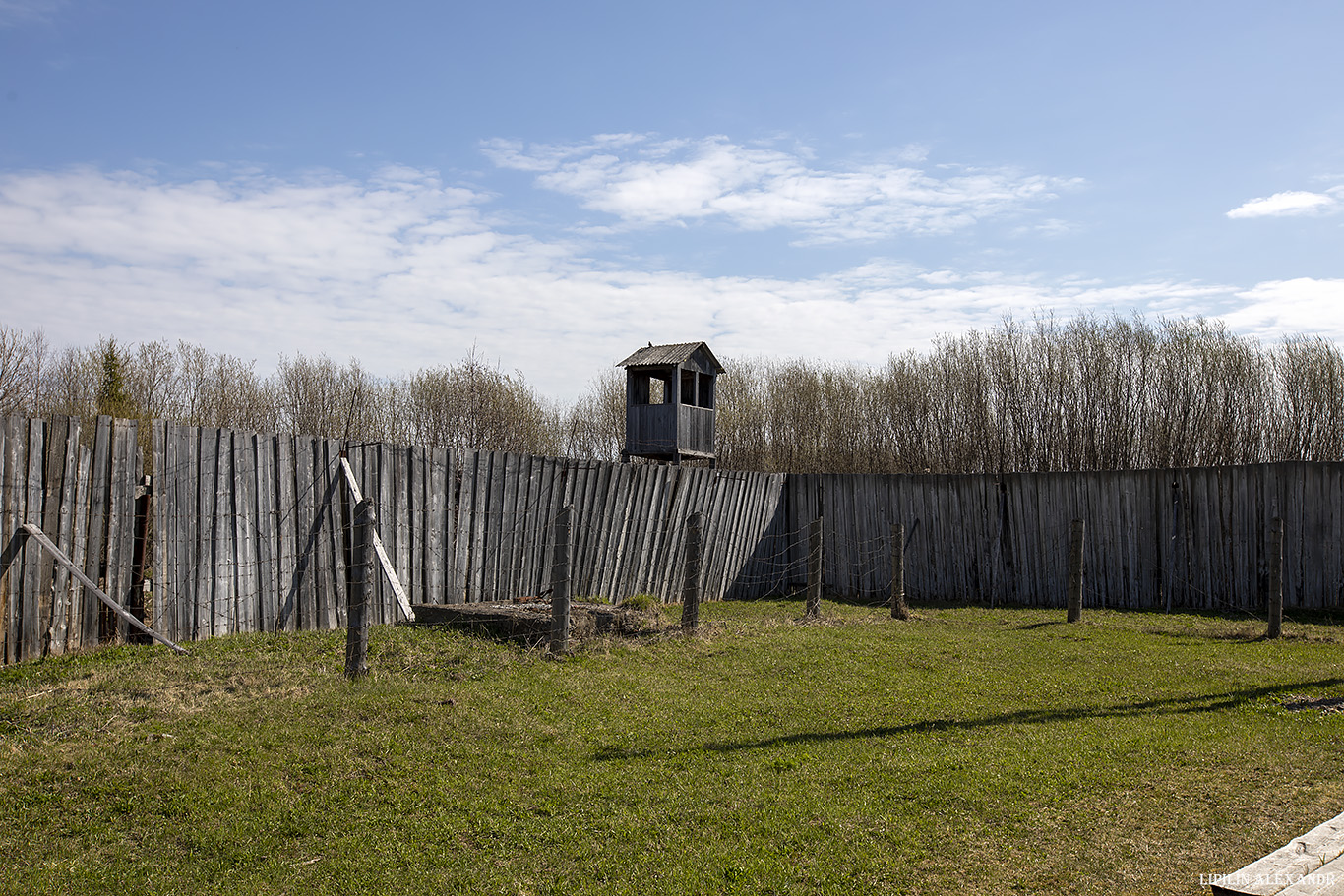 Музей политических репрессий Пермь-36