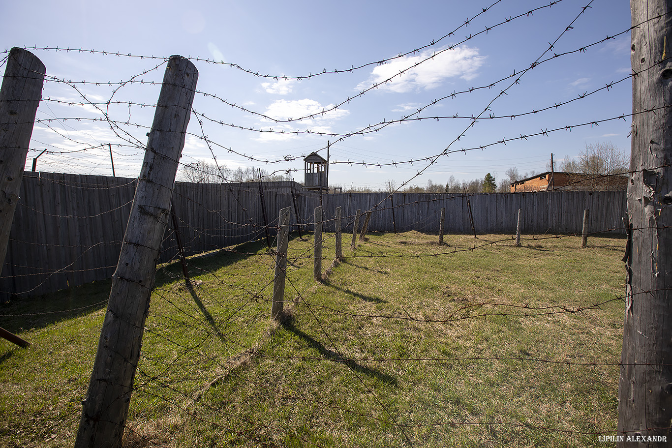 Музей политических репрессий Пермь-36