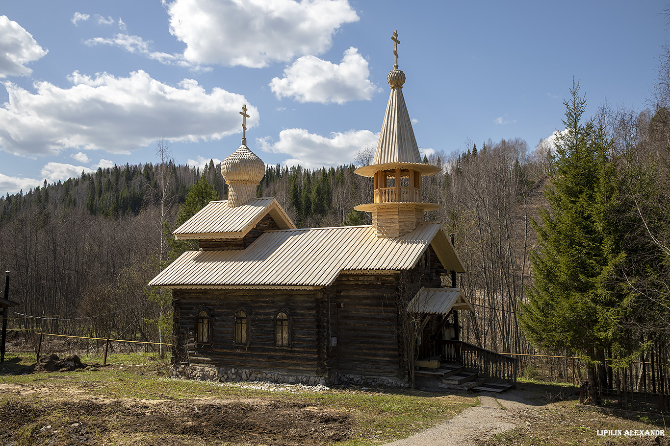 Парк истории реки Чусовой