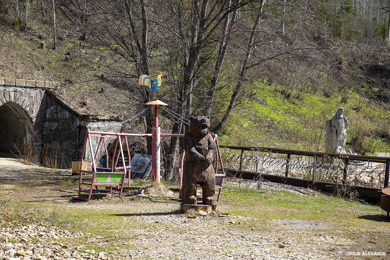 Парк истории реки Чусовой