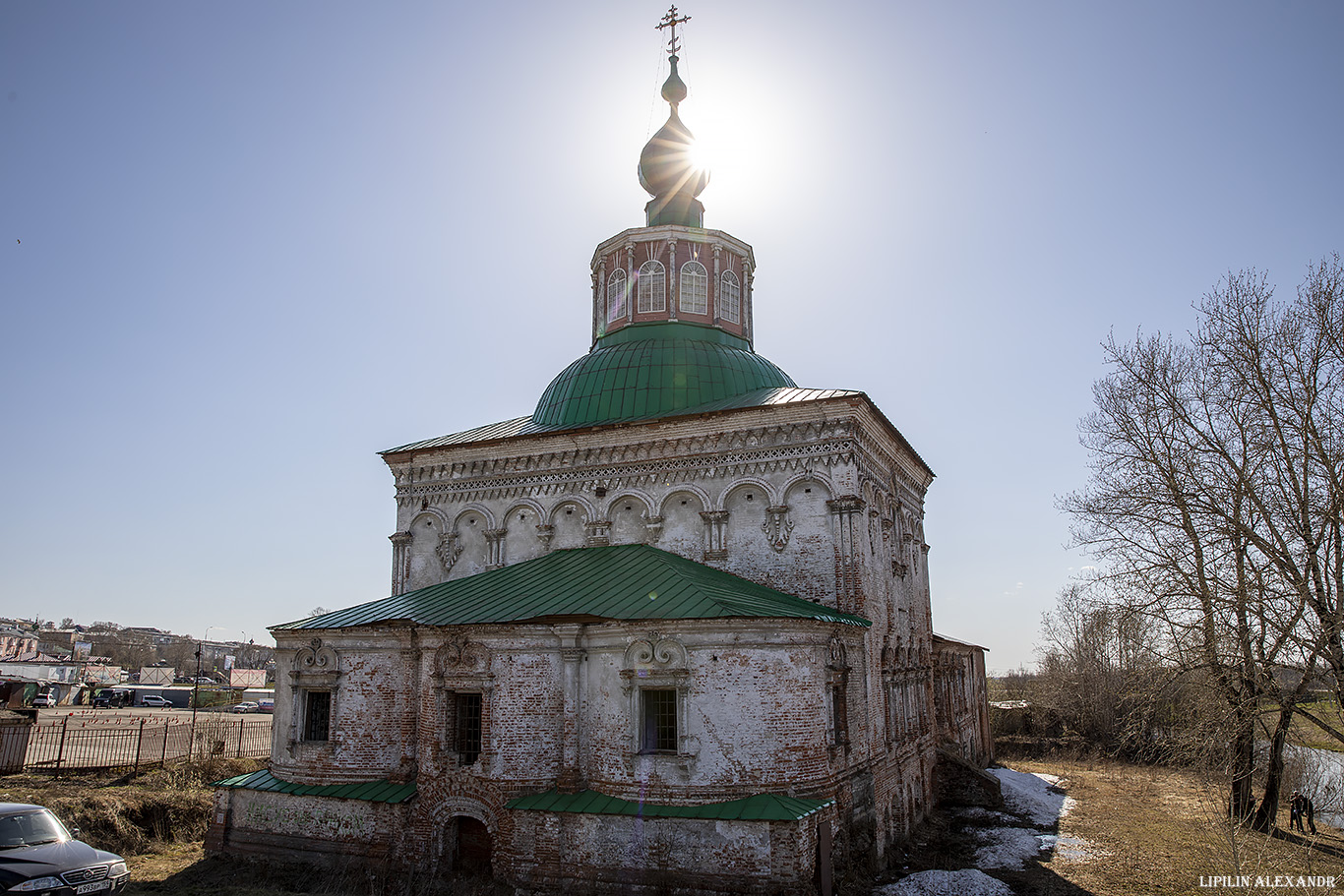 Соликамск