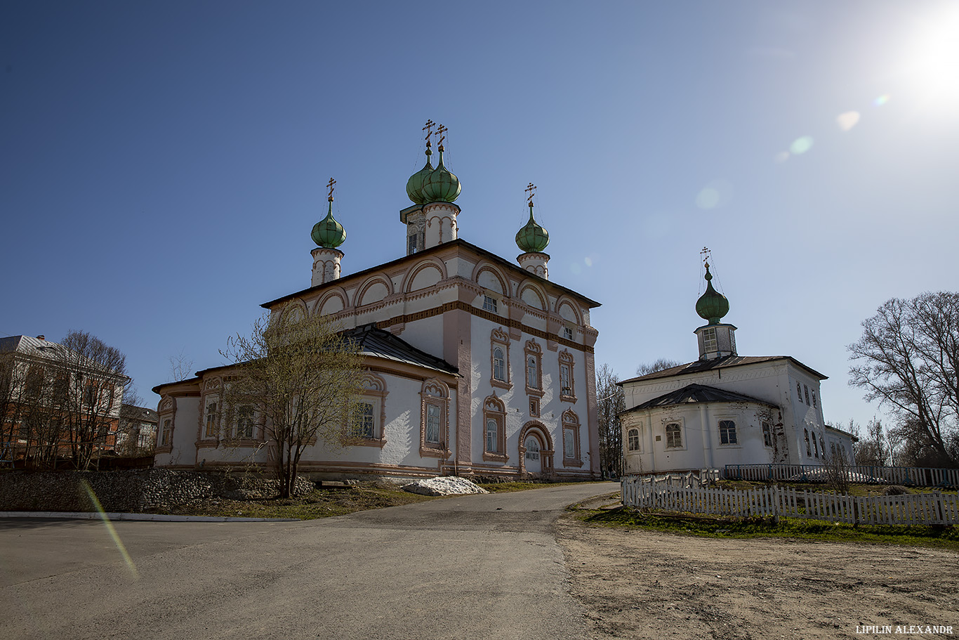 Соликамск