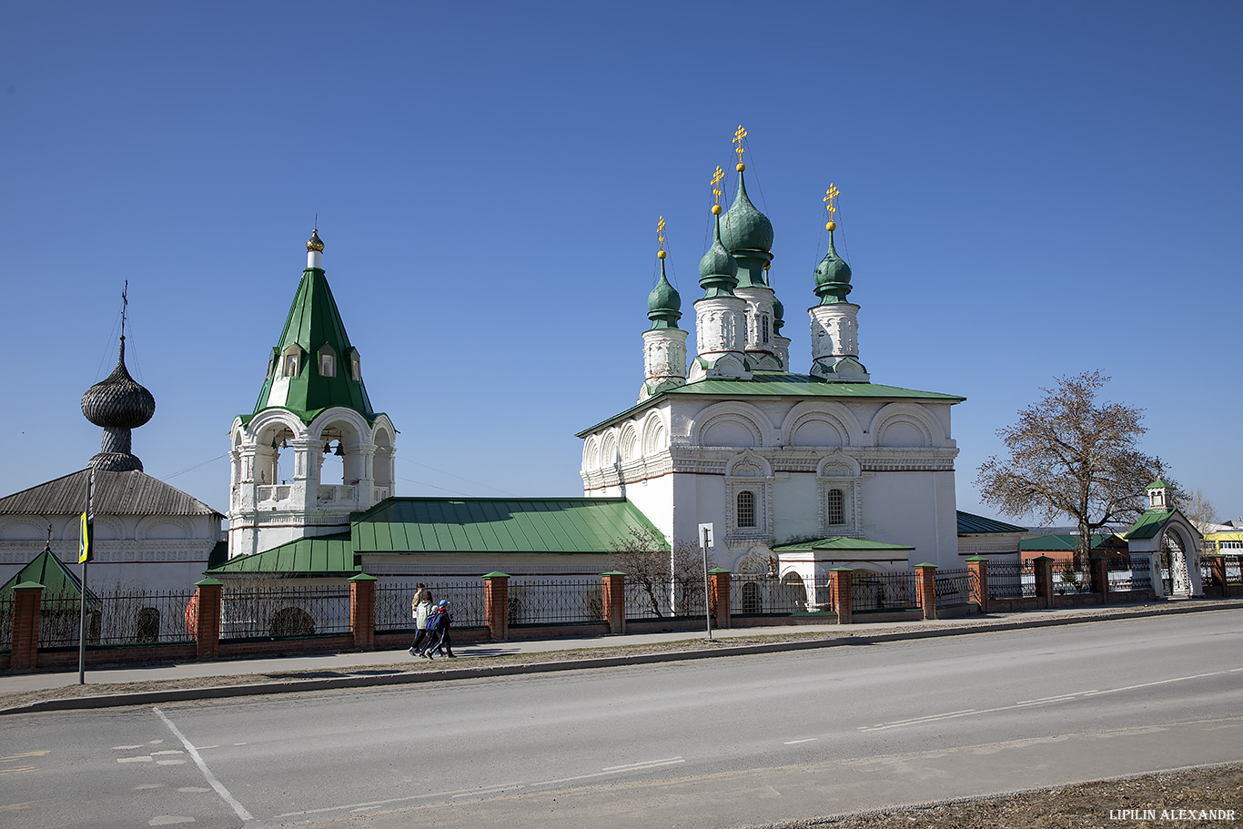 Соликамск