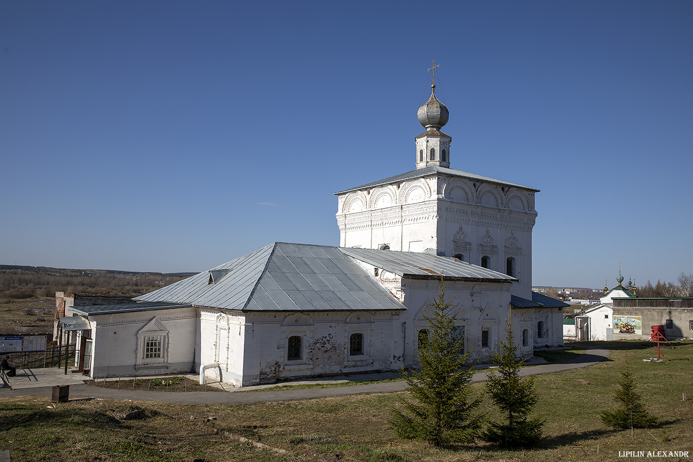 Соликамск