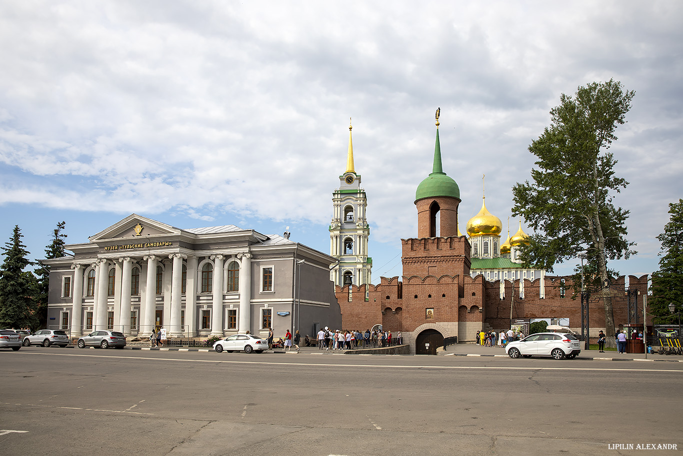 Тульский кремль