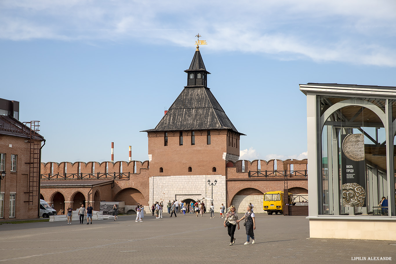 Тульский кремль