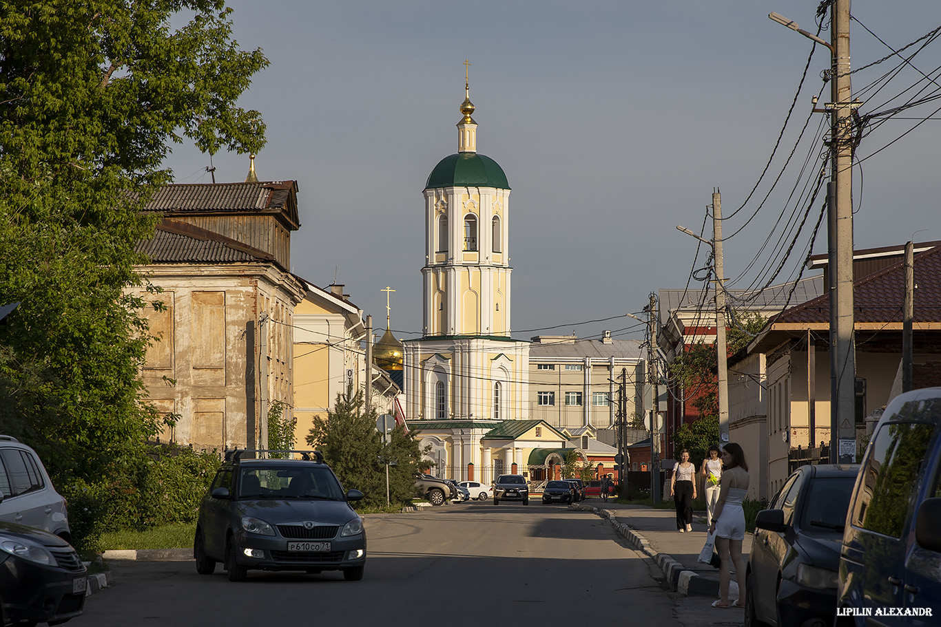 Тула