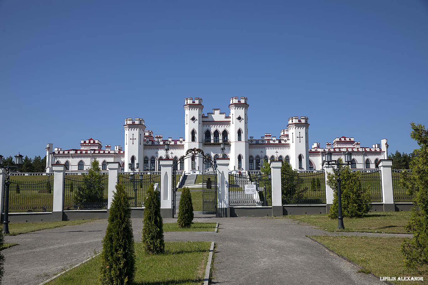 Замок Пусловских