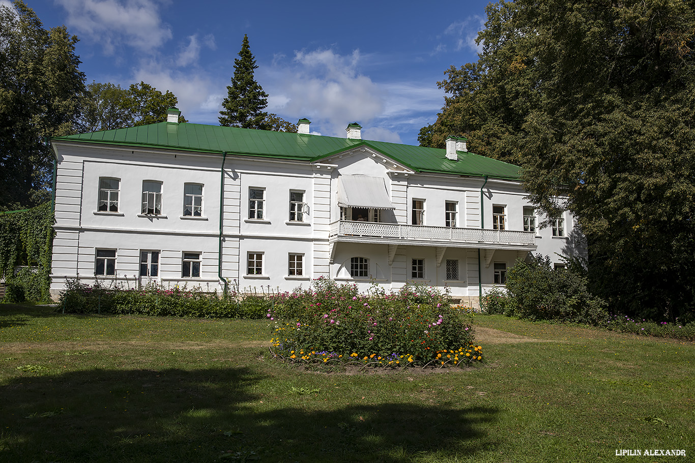 Музей-усадьба «Ясная Поляна»