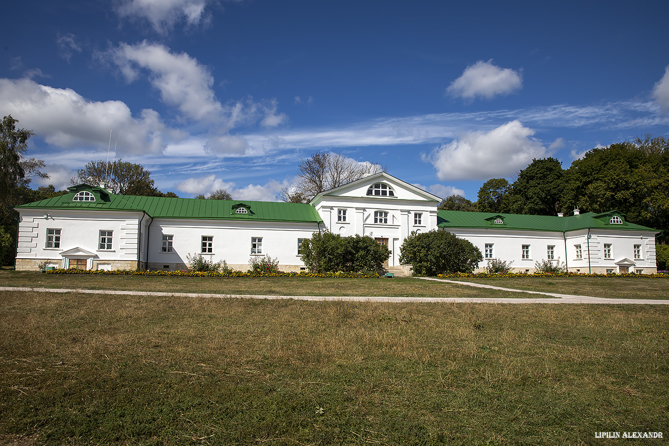 Музей-усадьба «Ясная Поляна»