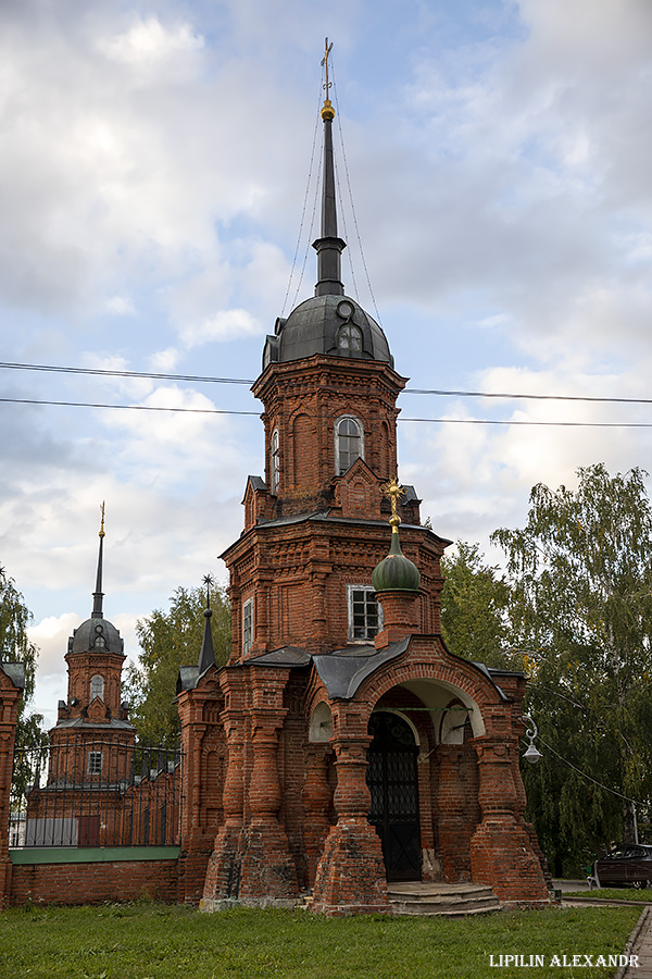 Волоколамск