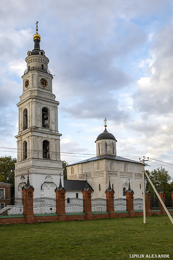 Волоколамск