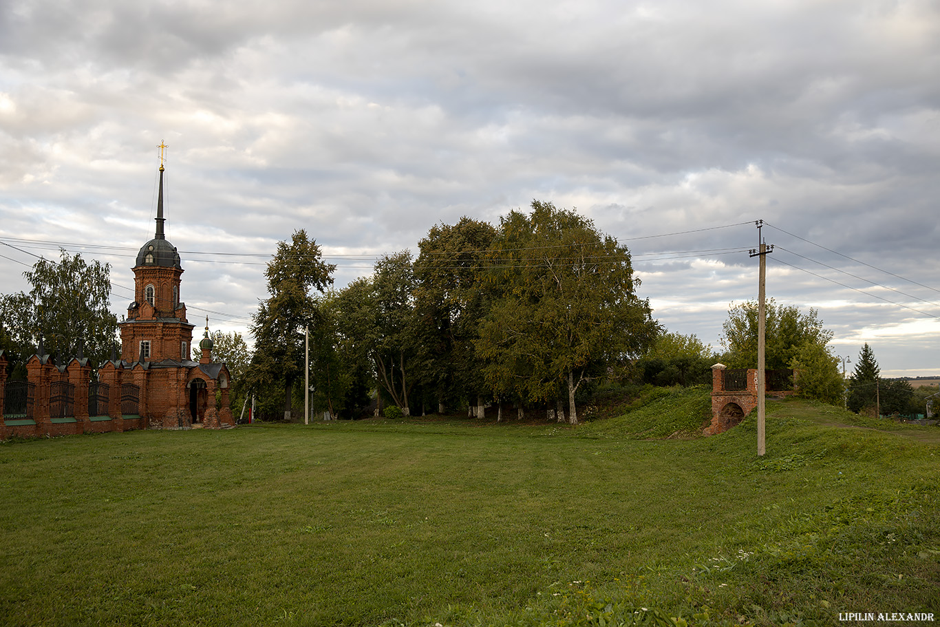 Волоколамск