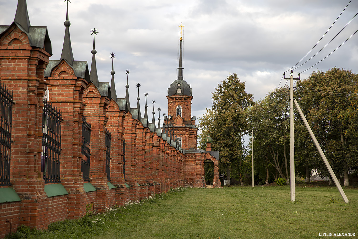 Волоколамск