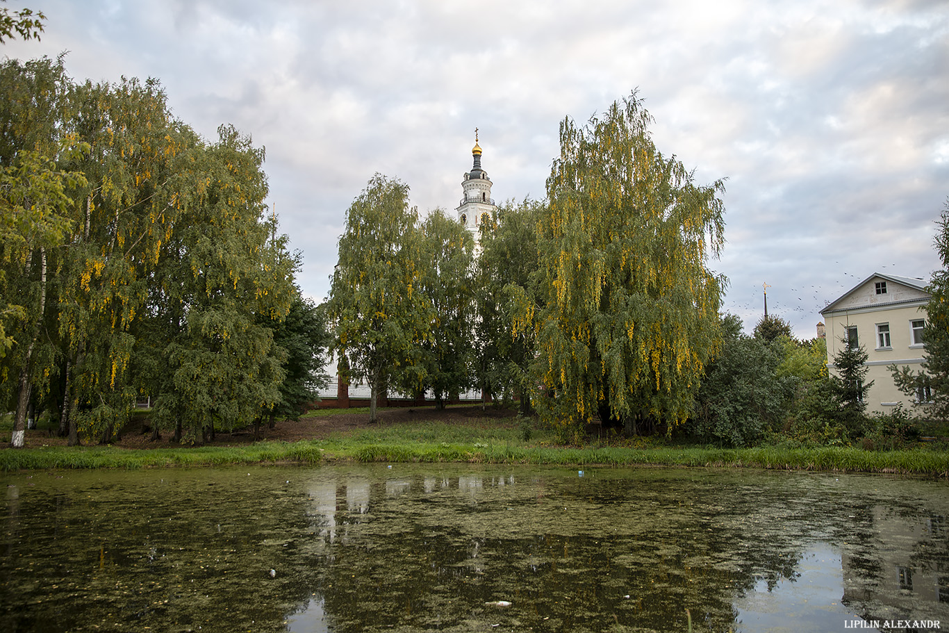 Волоколамск