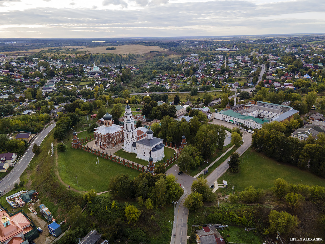 Волоколамск