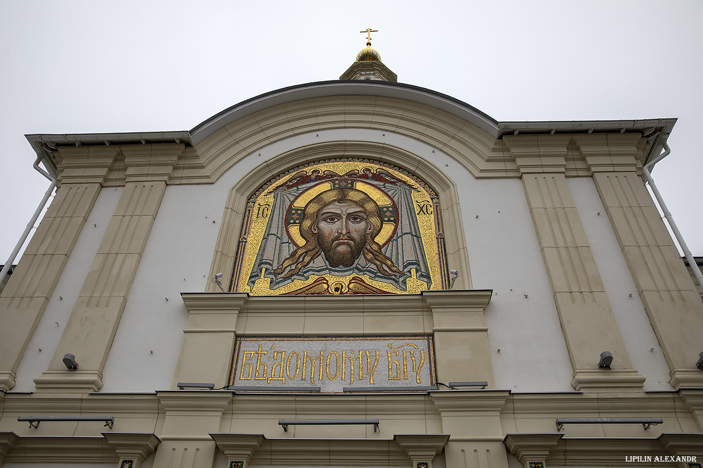 Дивеево - Свято-Троицкий Серафимо-Дивеевский женский монастырь