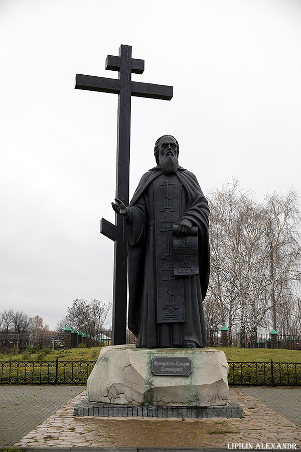 Свято-Троицкий Макарьевский Желтоводский женский монастырь