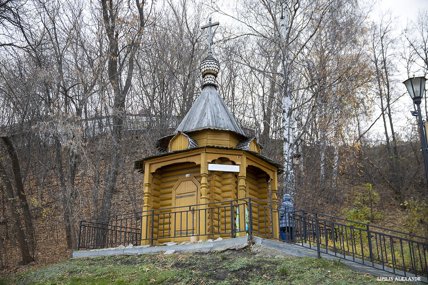 Город мастеров-Городец 