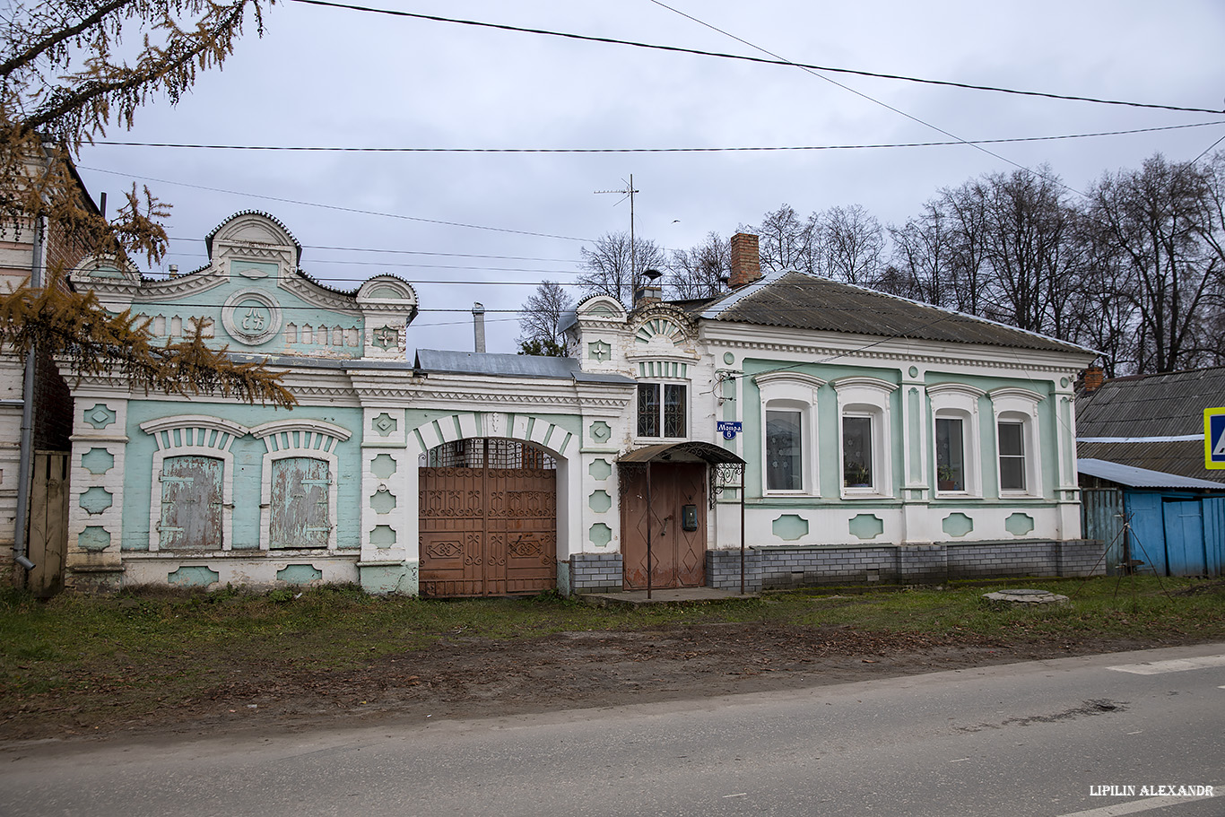 Город мастеров-Городец 