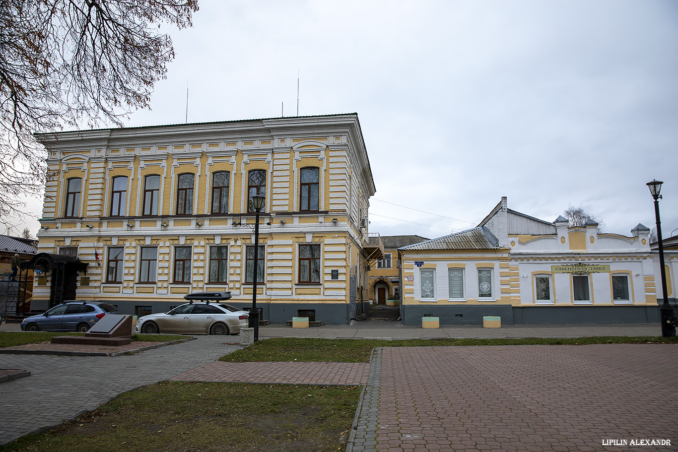 Город мастеров-Городец 